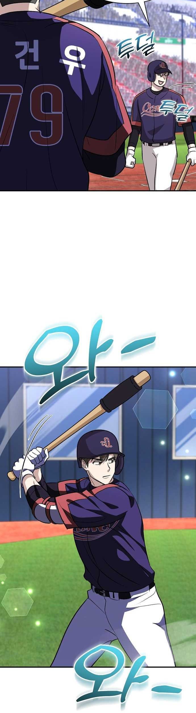 Genius Hitter Hits Fastball chapter 25 halaman 32