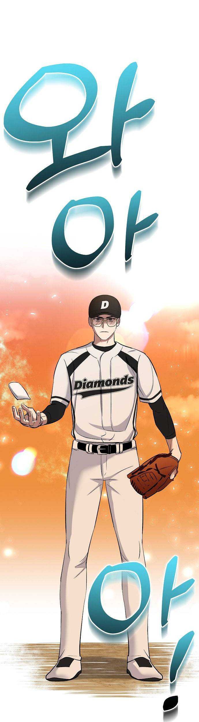 Genius Hitter Hits Fastball chapter 26 halaman 4