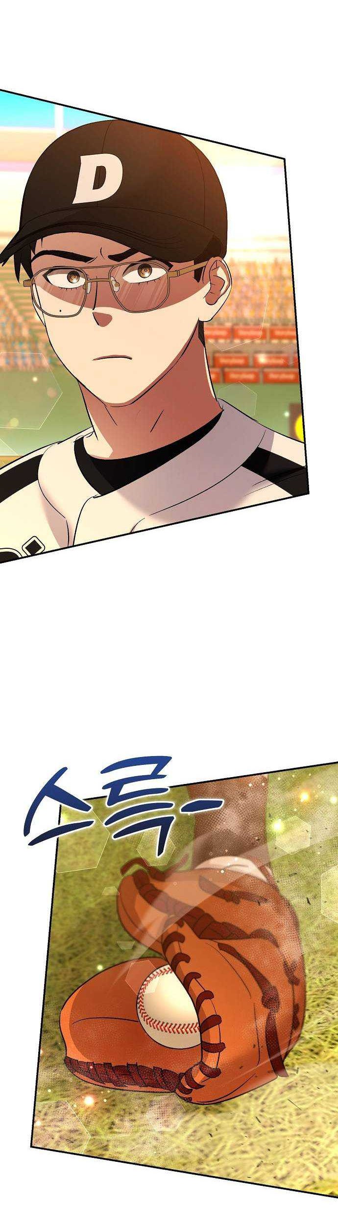 Genius Hitter Hits Fastball chapter 26 halaman 33
