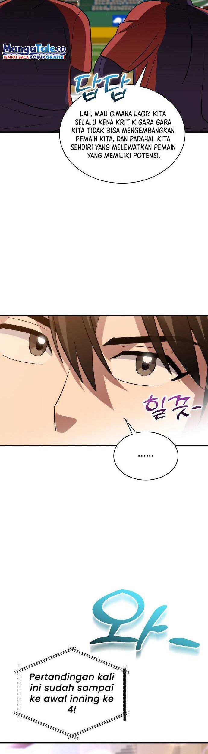 Genius Hitter Hits Fastball chapter 27 halaman 21