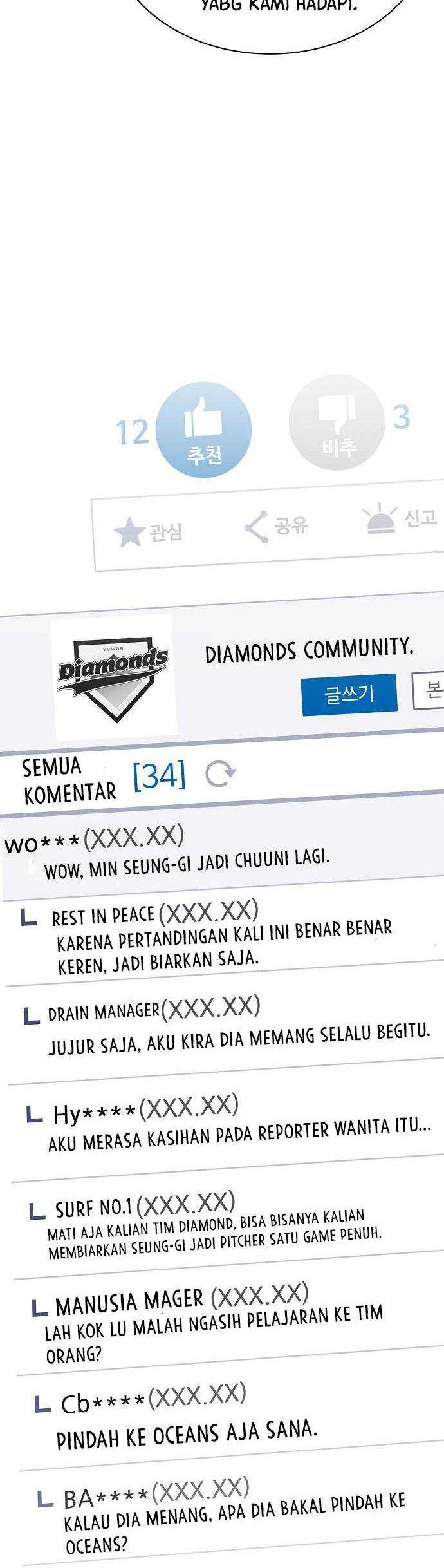 Genius Hitter Hits Fastball chapter 27 halaman 33