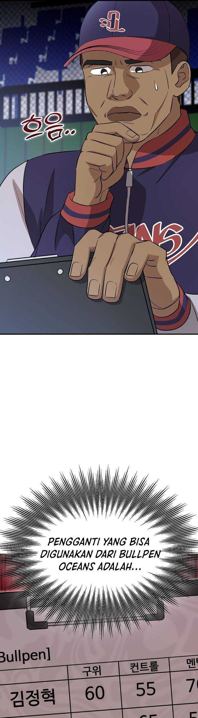 Genius Hitter Hits Fastball chapter 27 halaman 58