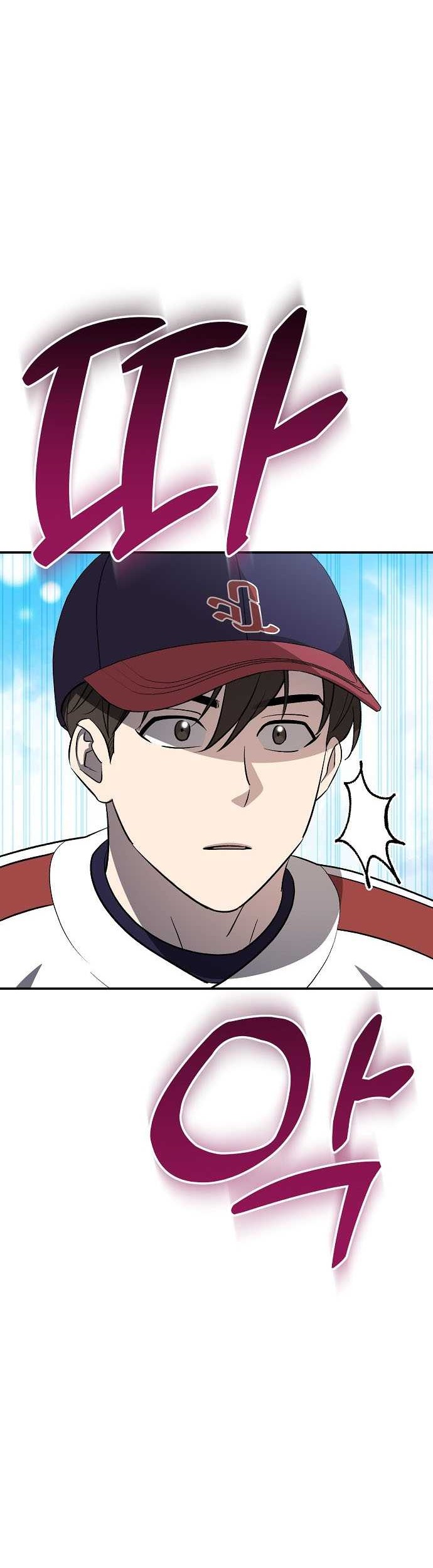 Genius Hitter Hits Fastball chapter 29 halaman 31