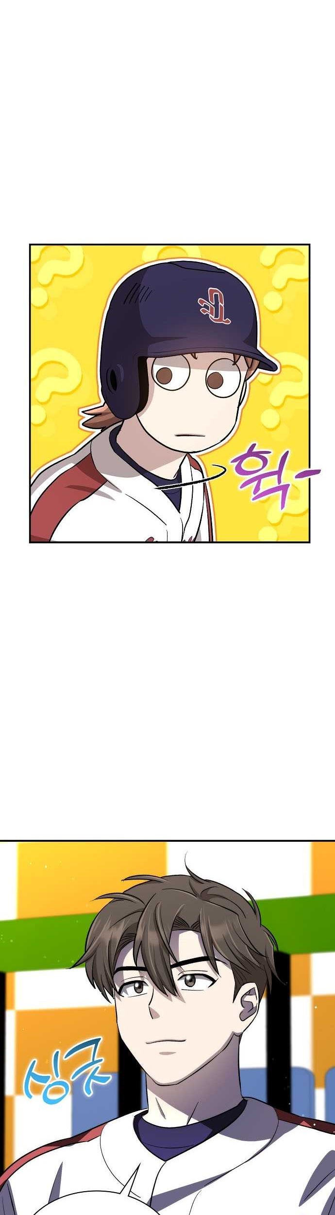 Genius Hitter Hits Fastball chapter 30 halaman 51