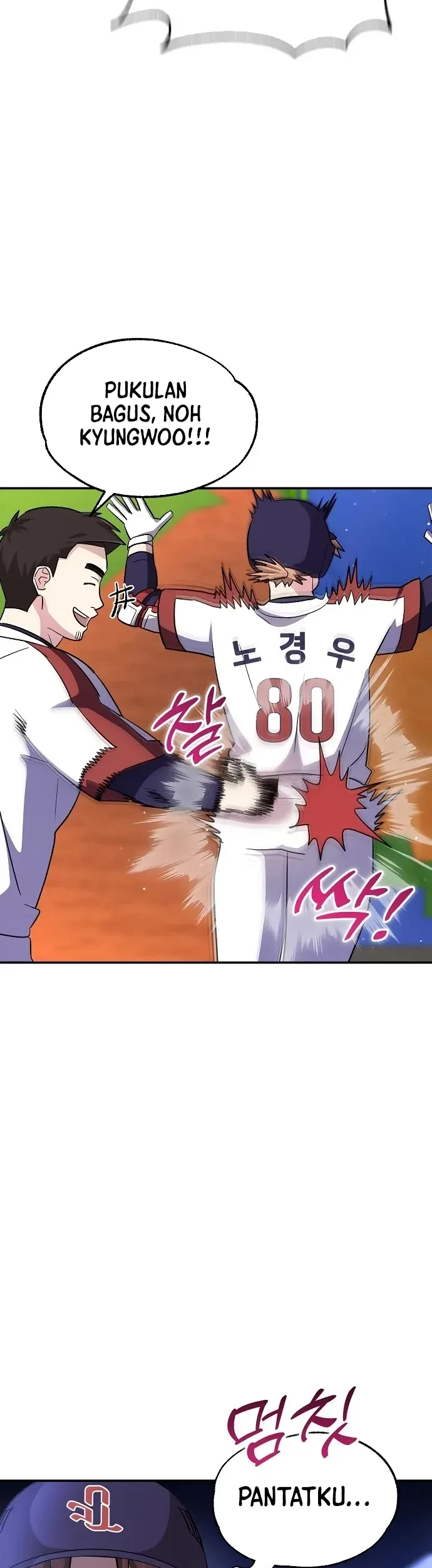 Genius Hitter Hits Fastball chapter 31 halaman 4