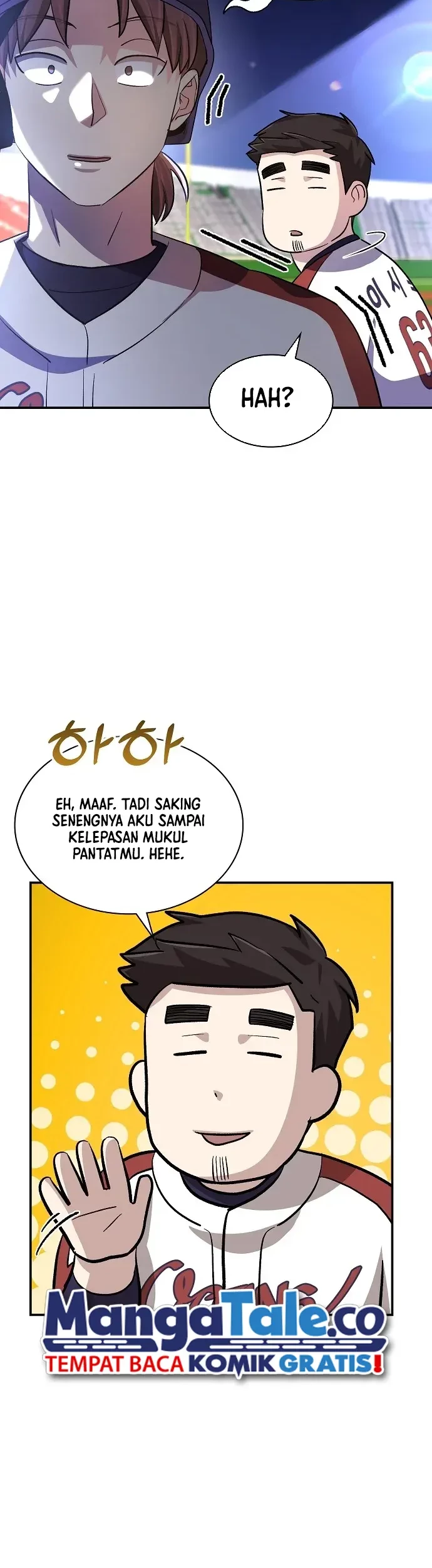 Genius Hitter Hits Fastball chapter 31 halaman 5