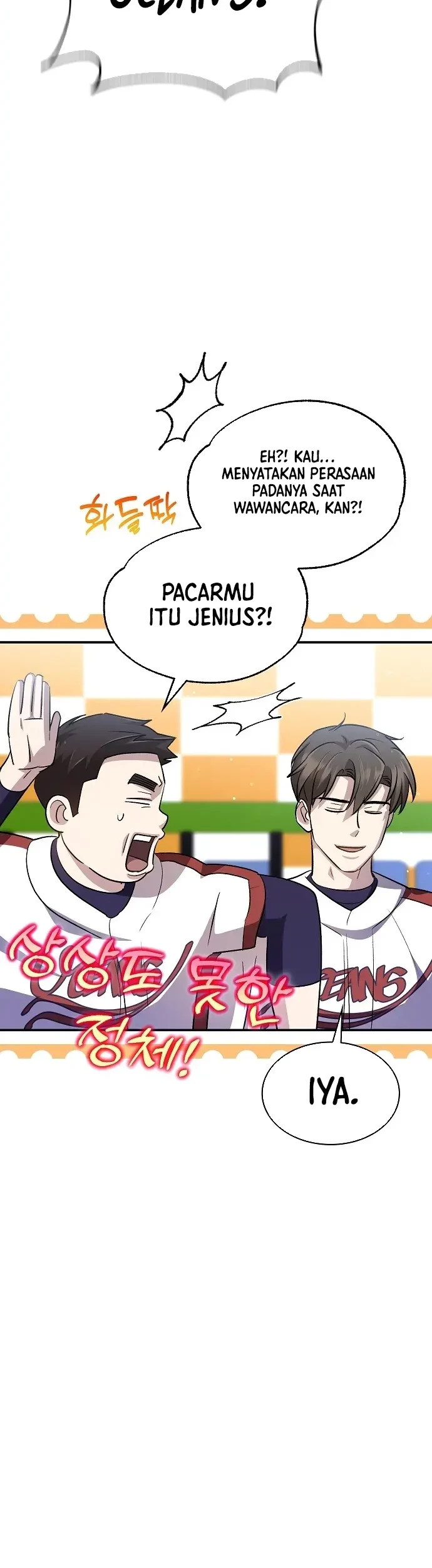 Genius Hitter Hits Fastball chapter 31 halaman 11