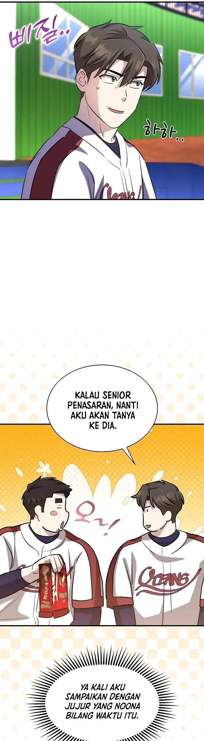Genius Hitter Hits Fastball chapter 31 halaman 18