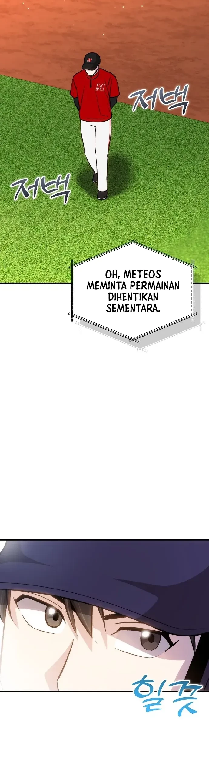 Genius Hitter Hits Fastball chapter 31 halaman 38