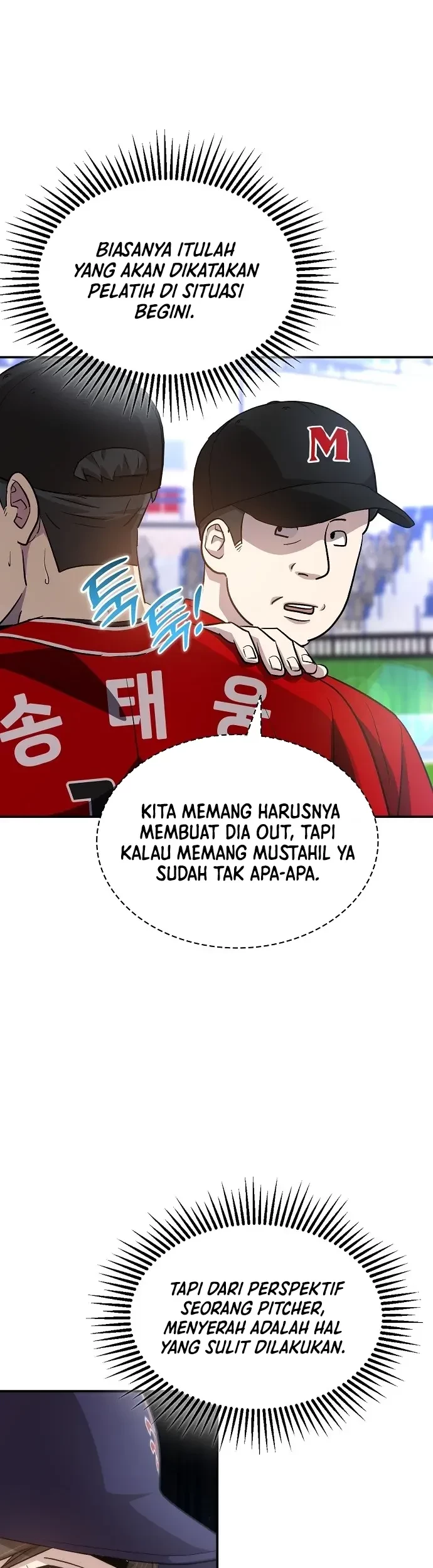Genius Hitter Hits Fastball chapter 31 halaman 41