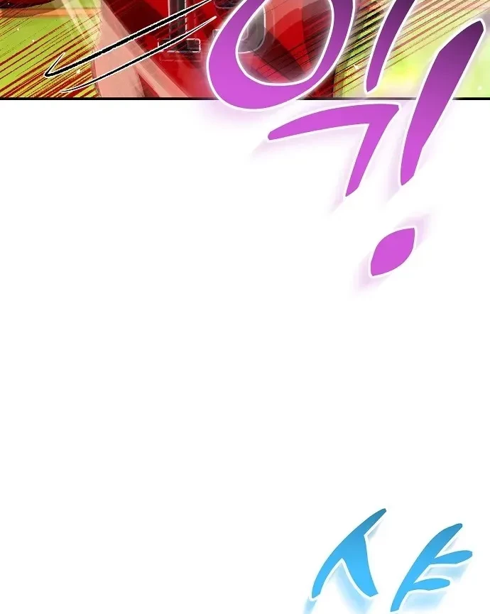 Genius Hitter Hits Fastball chapter 31 halaman 43