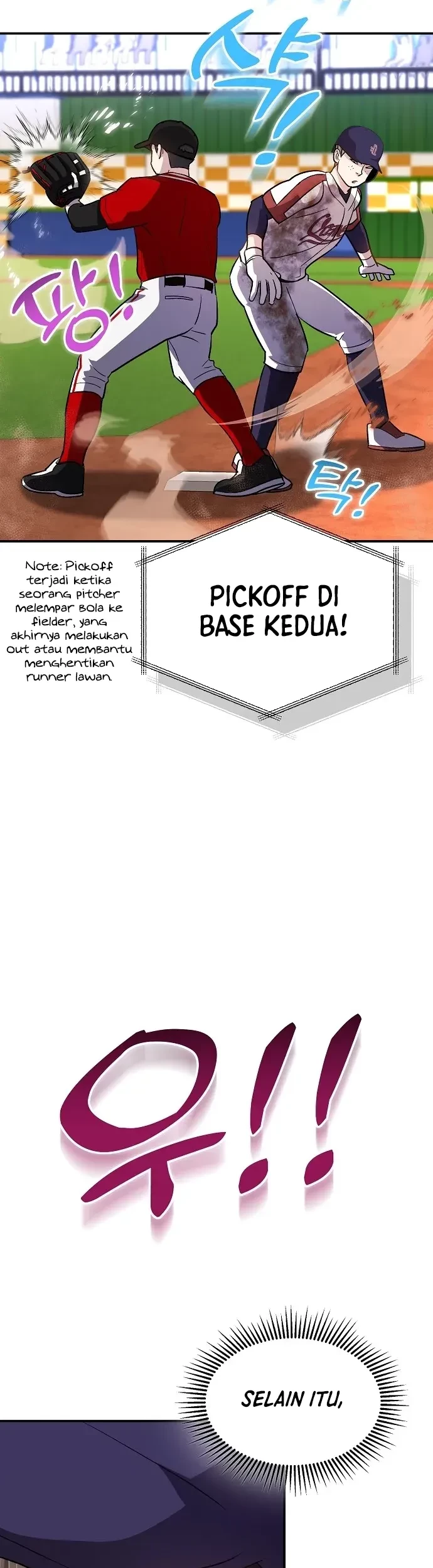 Genius Hitter Hits Fastball chapter 31 halaman 44