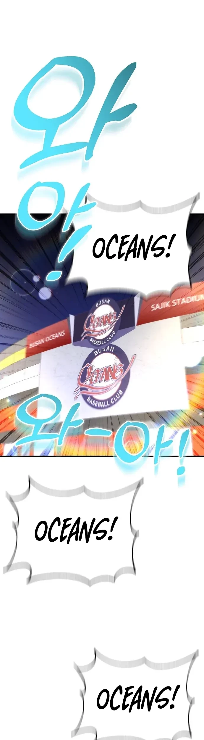 Genius Hitter Hits Fastball chapter 31 halaman 65
