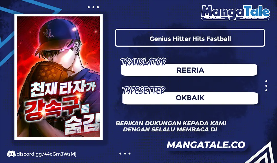 Genius Hitter Hits Fastball chapter 32 halaman 1