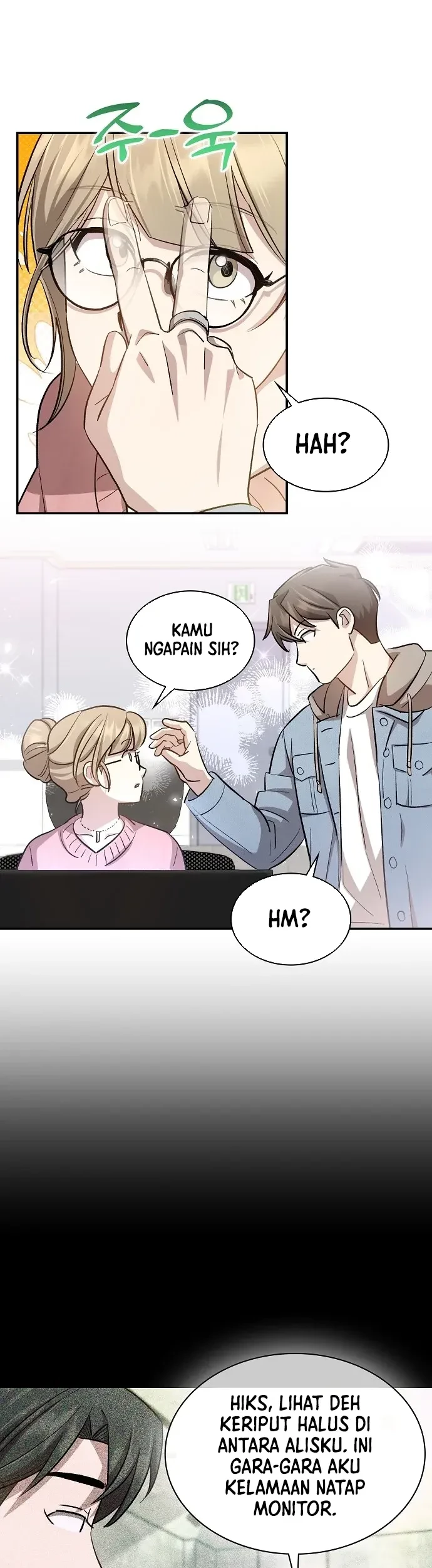 Genius Hitter Hits Fastball chapter 32 halaman 4