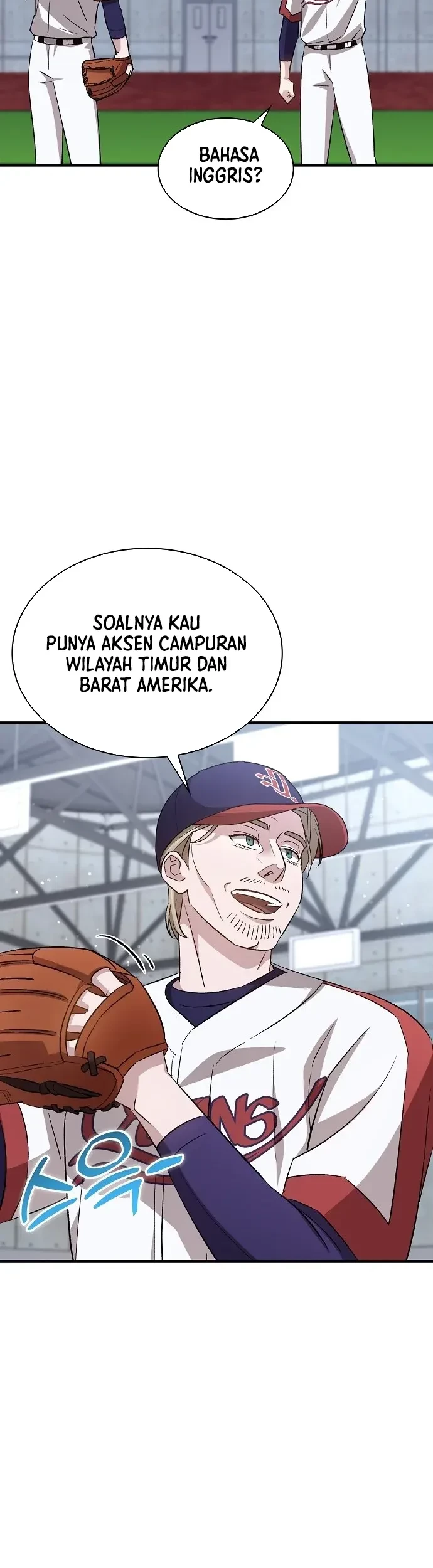 Genius Hitter Hits Fastball chapter 32 halaman 32