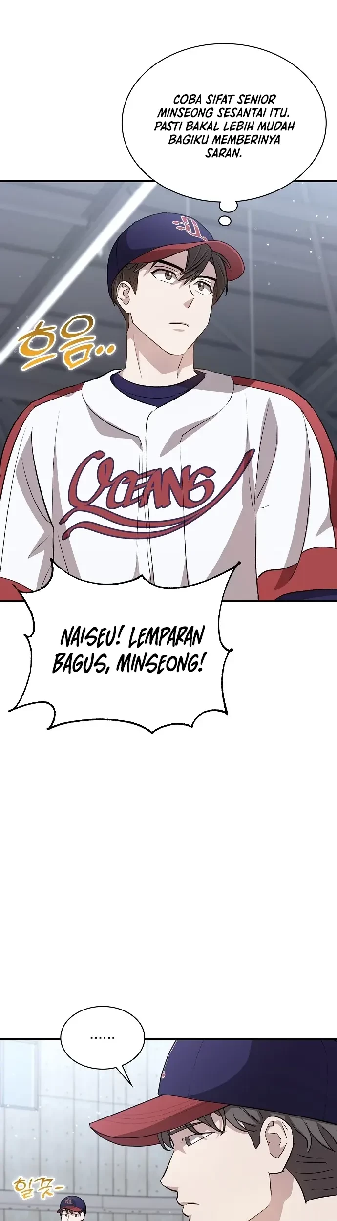 Genius Hitter Hits Fastball chapter 32 halaman 37