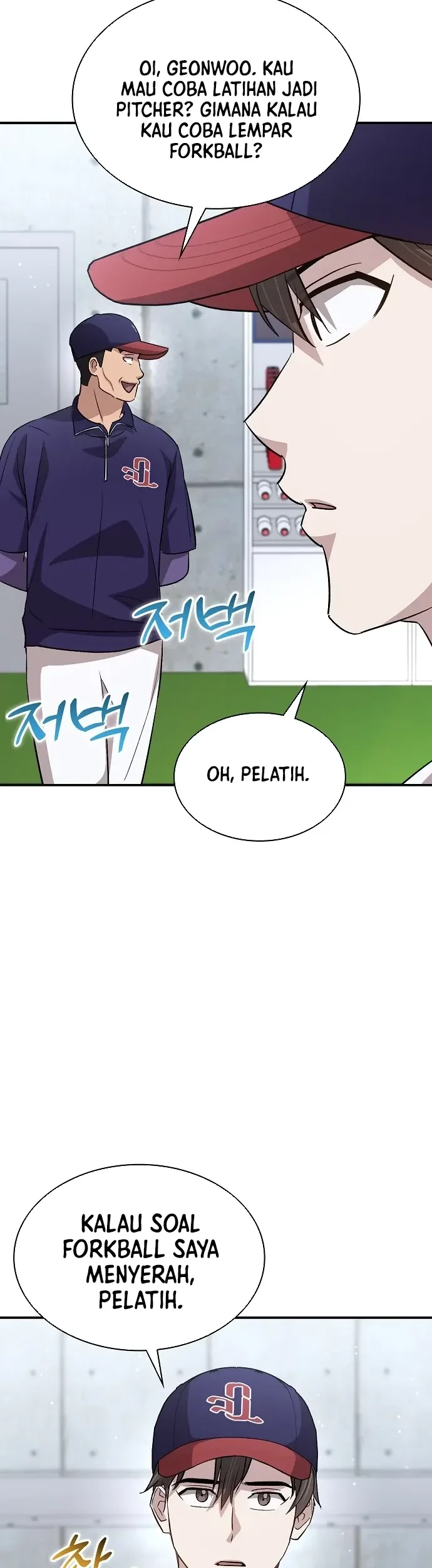 Genius Hitter Hits Fastball chapter 32 halaman 40