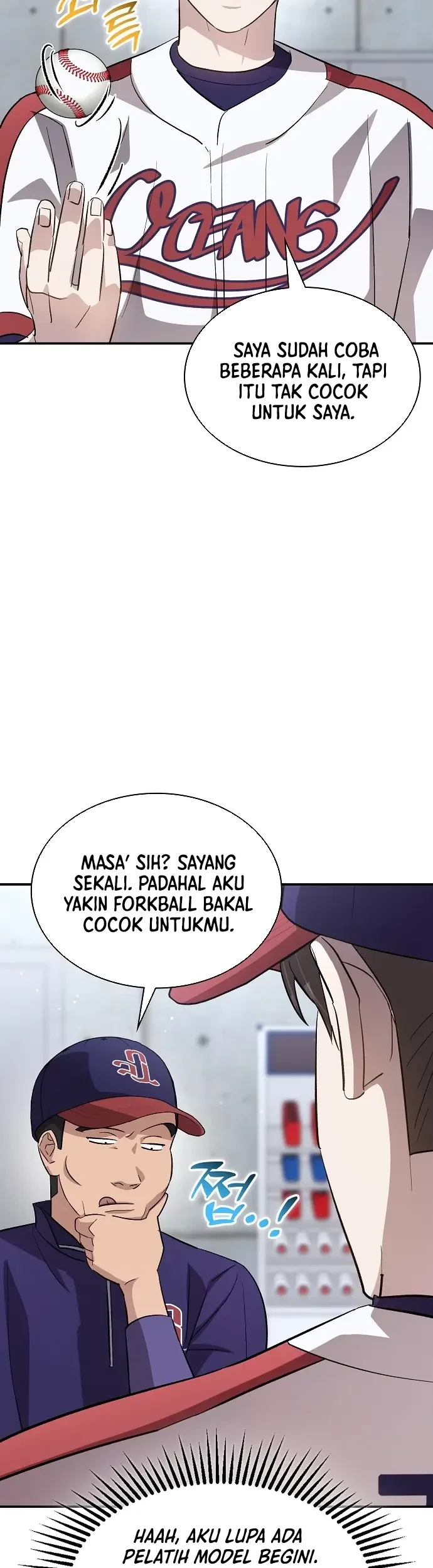 Genius Hitter Hits Fastball chapter 32 halaman 41