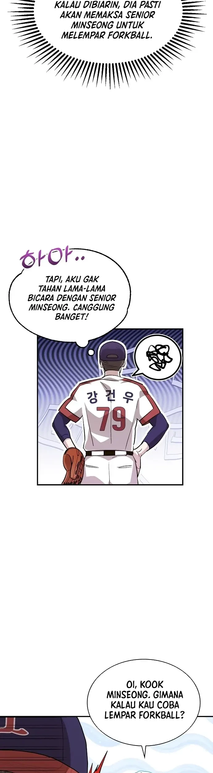 Genius Hitter Hits Fastball chapter 32 halaman 42