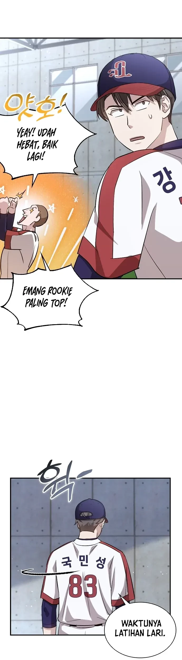 Genius Hitter Hits Fastball chapter 32 halaman 51