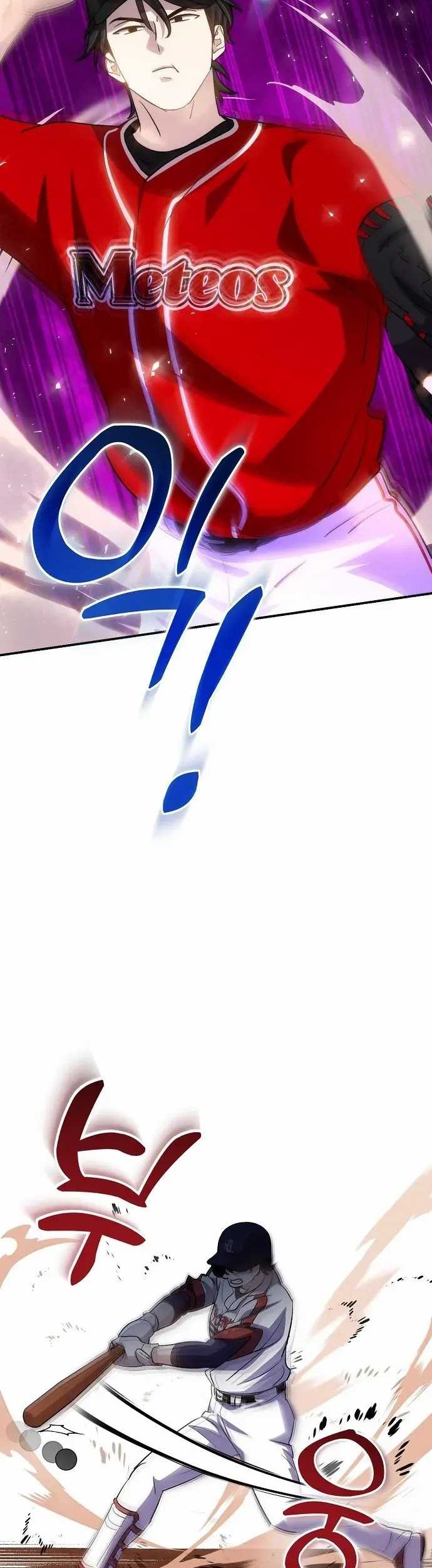 Genius Hitter Hits Fastball chapter 33 halaman 7