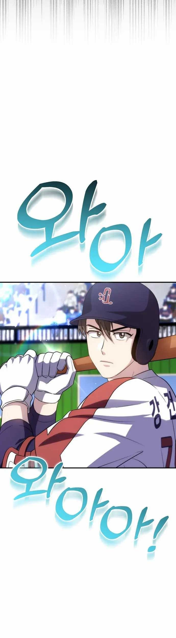 Genius Hitter Hits Fastball chapter 33 halaman 33