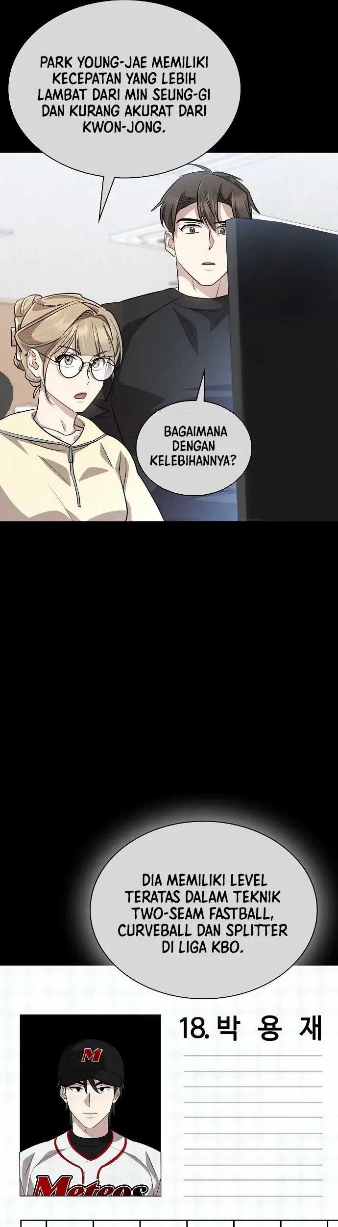 Genius Hitter Hits Fastball chapter 33 halaman 70