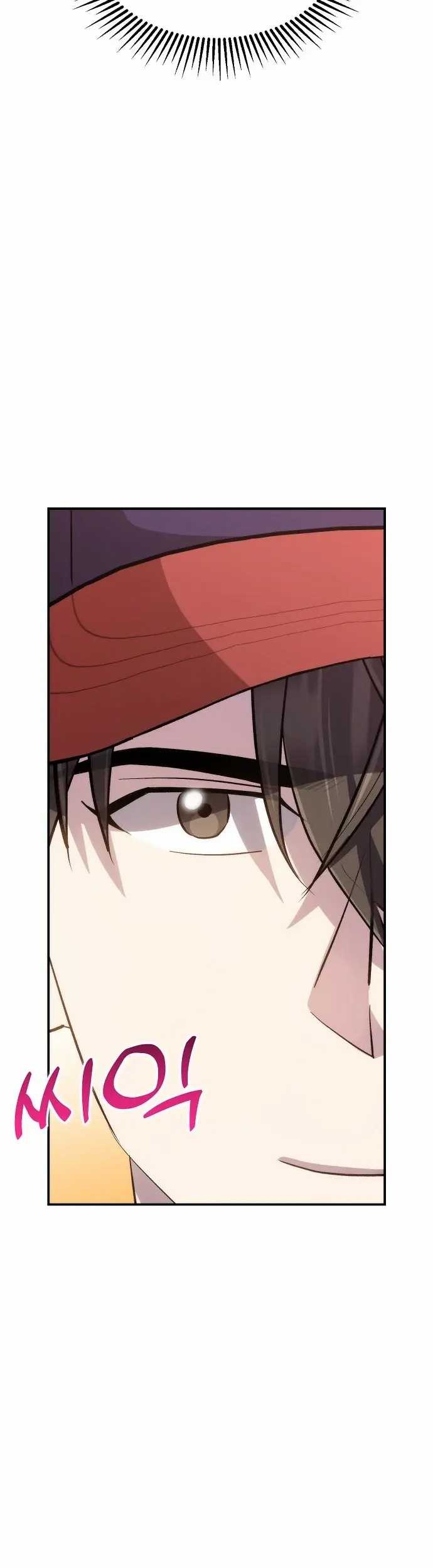 Genius Hitter Hits Fastball chapter 34 halaman 55