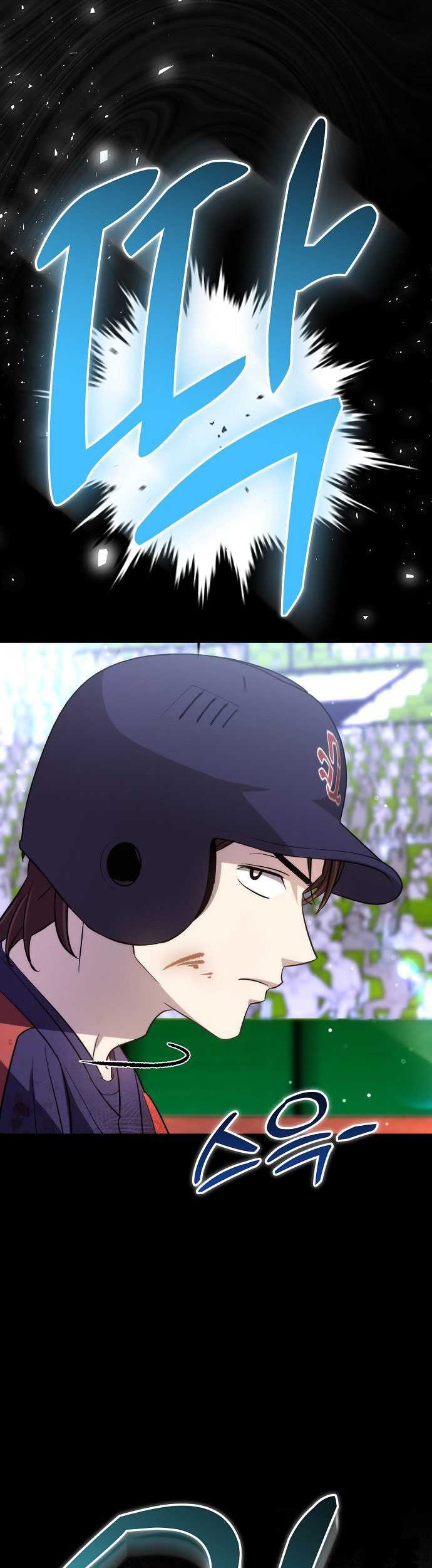 Genius Hitter Hits Fastball chapter 36 halaman 59