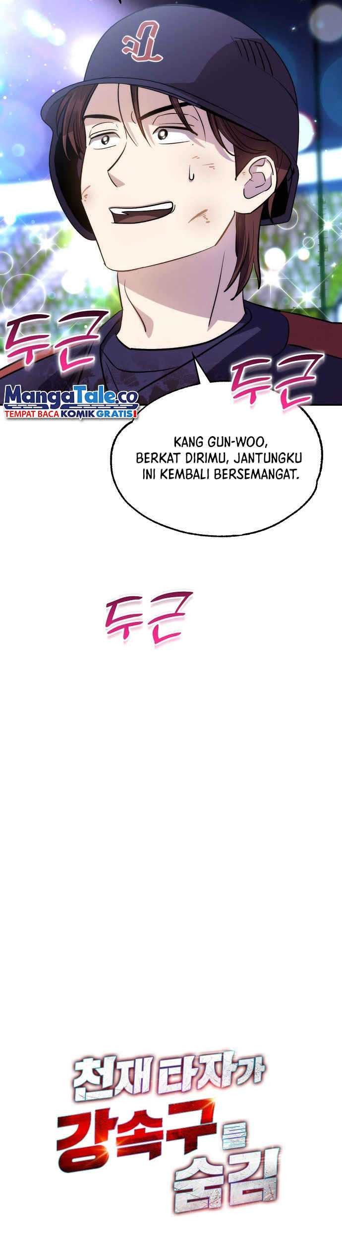 Genius Hitter Hits Fastball chapter 37 halaman 6