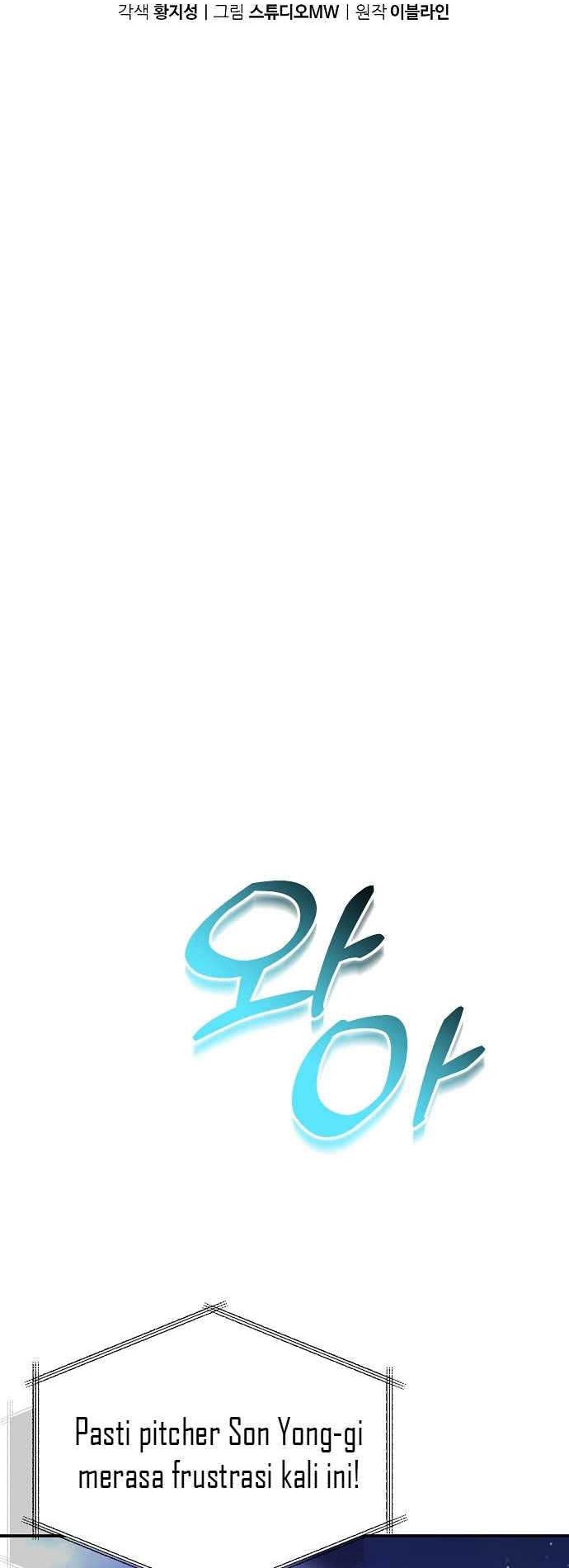 Genius Hitter Hits Fastball chapter 37 halaman 7