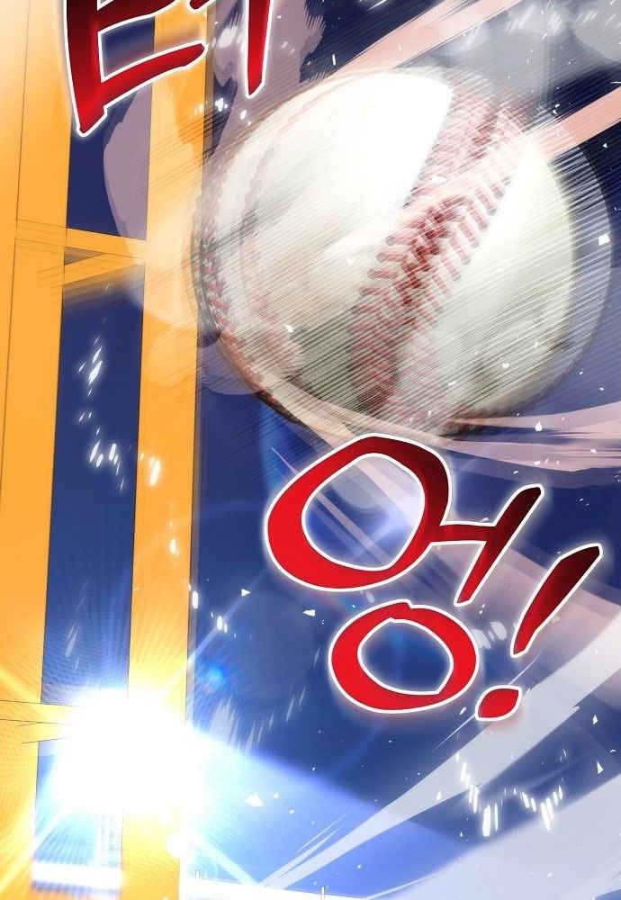 Genius Hitter Hits Fastball chapter 37 halaman 22