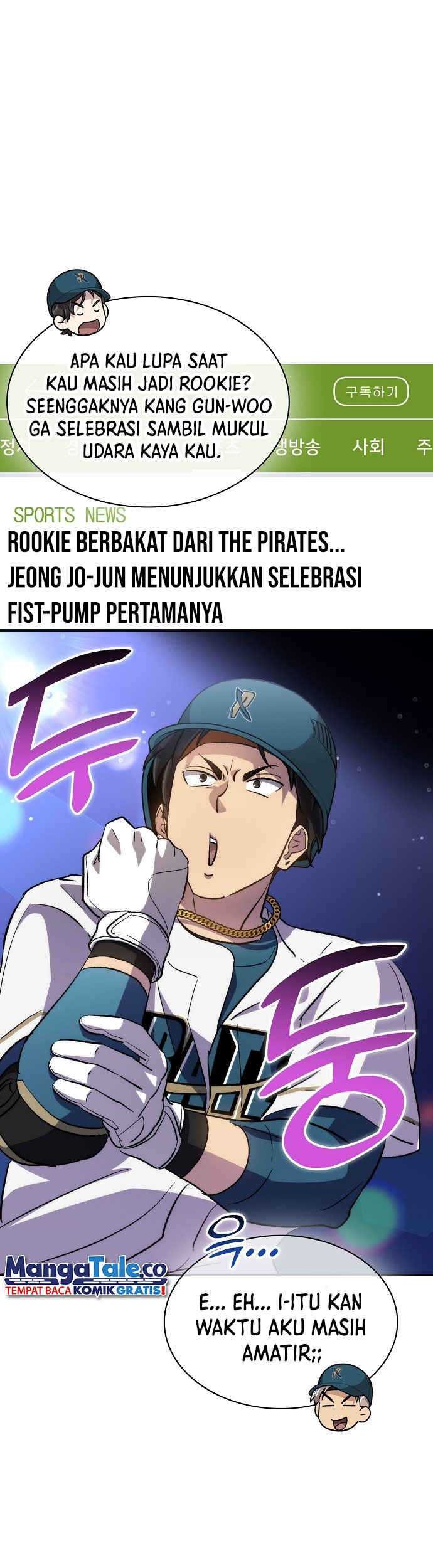 Genius Hitter Hits Fastball chapter 37 halaman 46