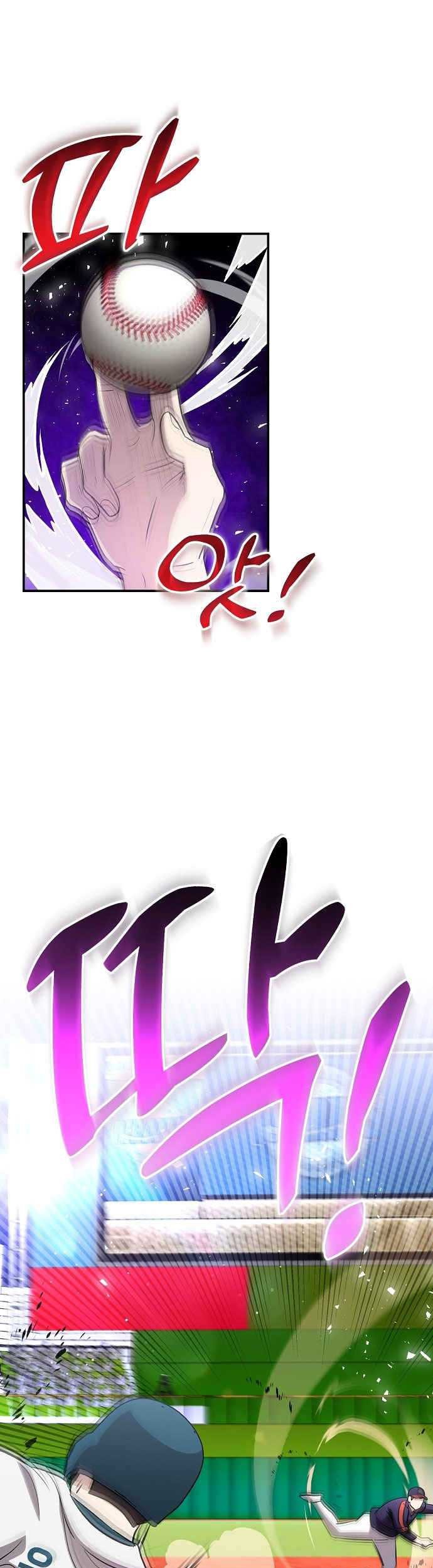 Genius Hitter Hits Fastball chapter 37 halaman 58