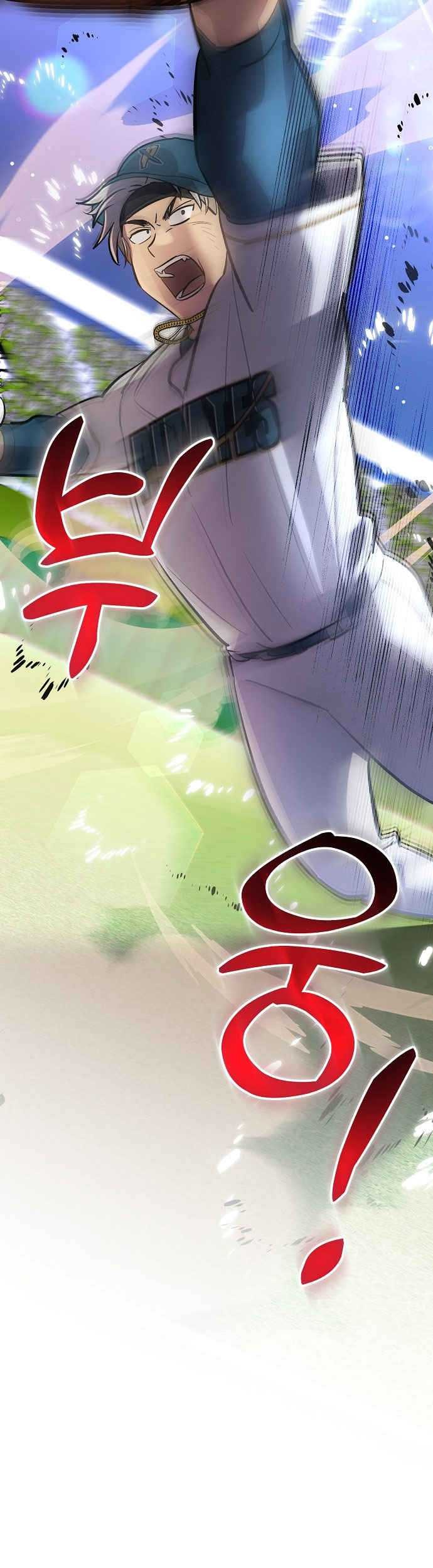 Genius Hitter Hits Fastball chapter 37 halaman 87
