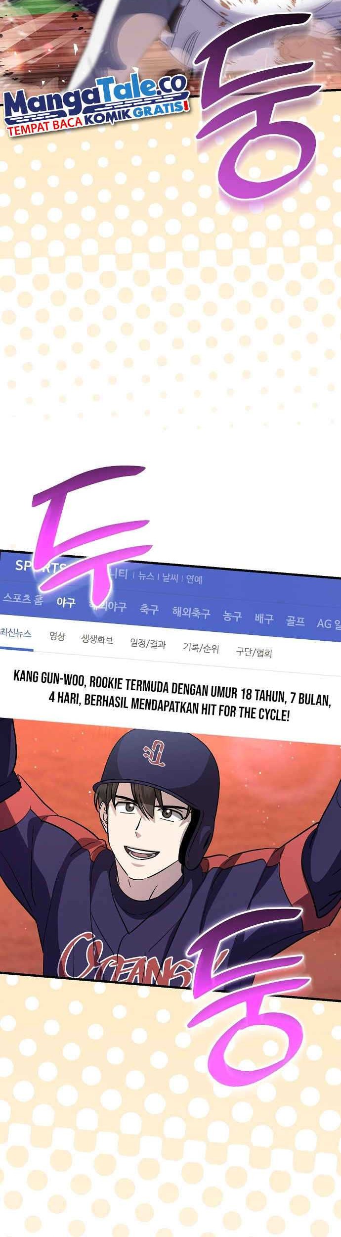 Genius Hitter Hits Fastball chapter 38 halaman 19