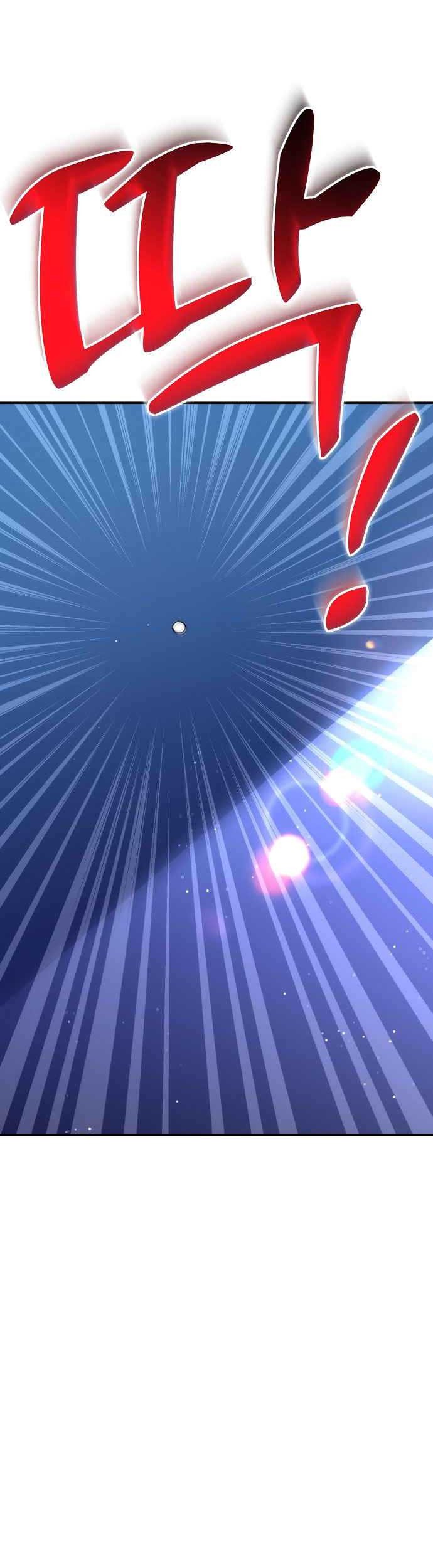 Genius Hitter Hits Fastball chapter 38 halaman 31