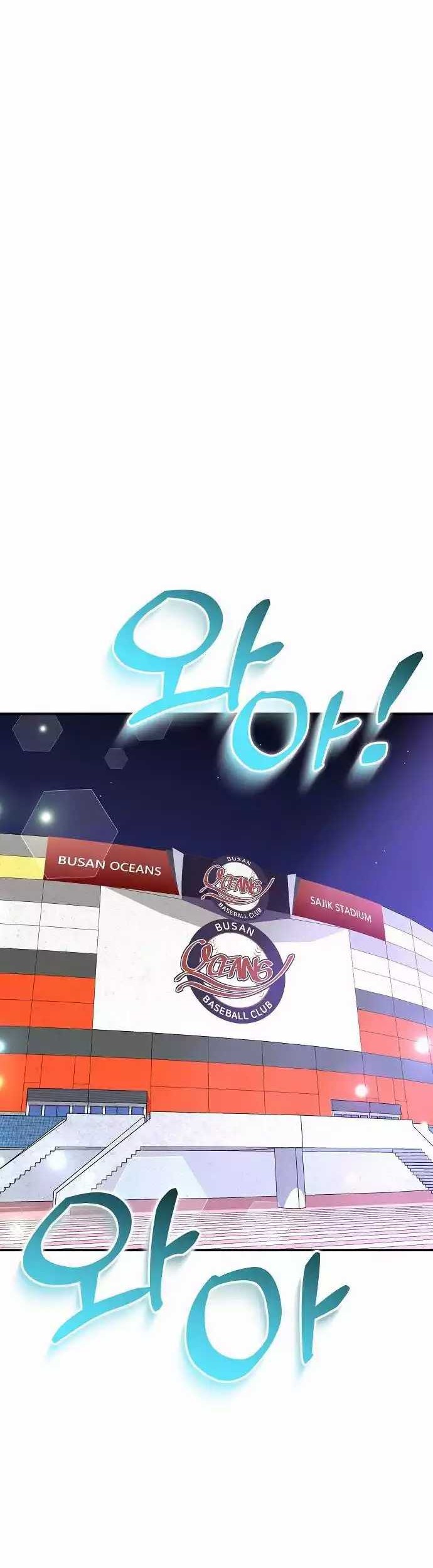 Genius Hitter Hits Fastball chapter 40 halaman 11