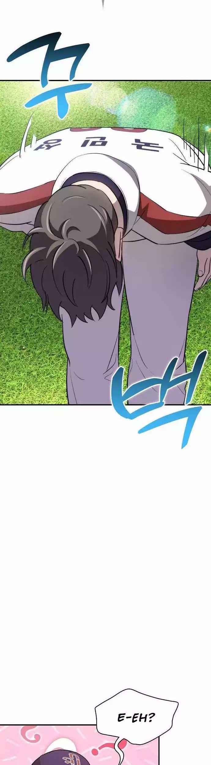 Genius Hitter Hits Fastball chapter 40 halaman 27