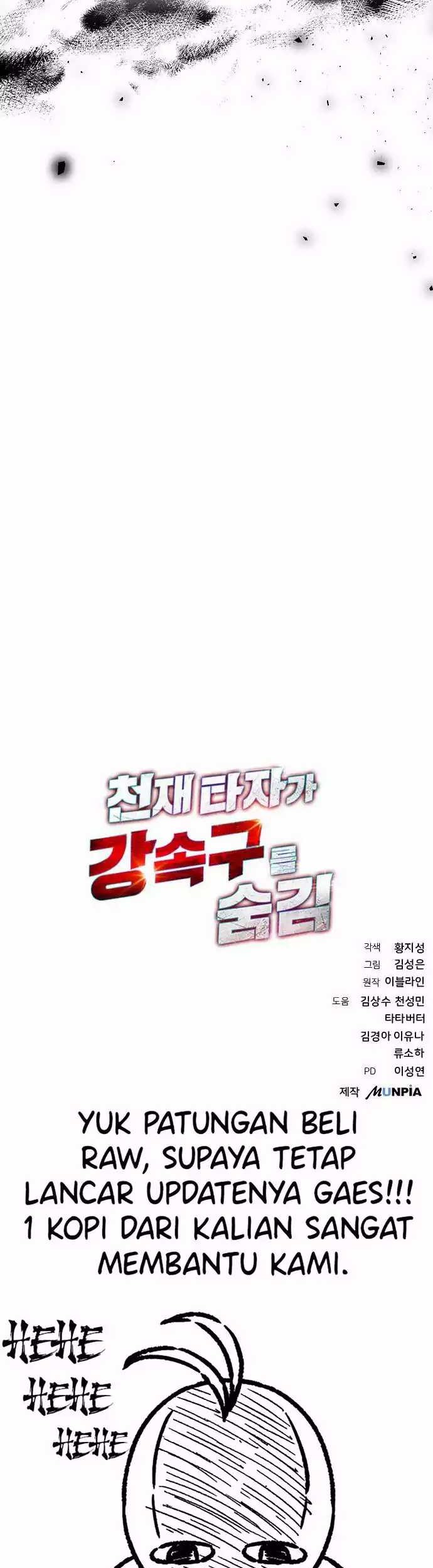 Genius Hitter Hits Fastball chapter 40 halaman 72