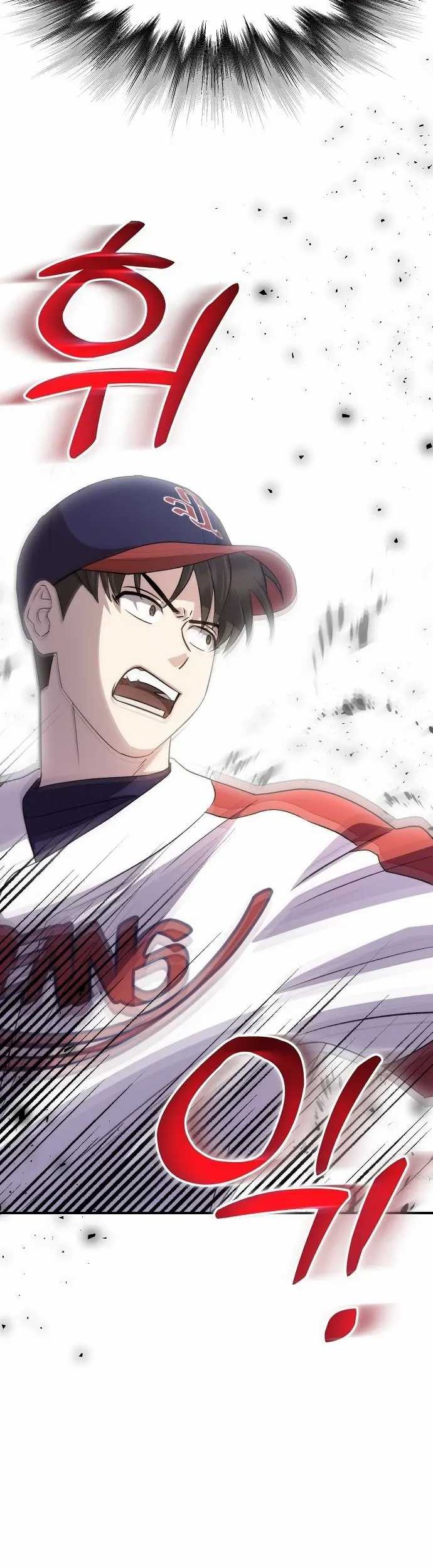 Genius Hitter Hits Fastball Bab 43 halaman 8