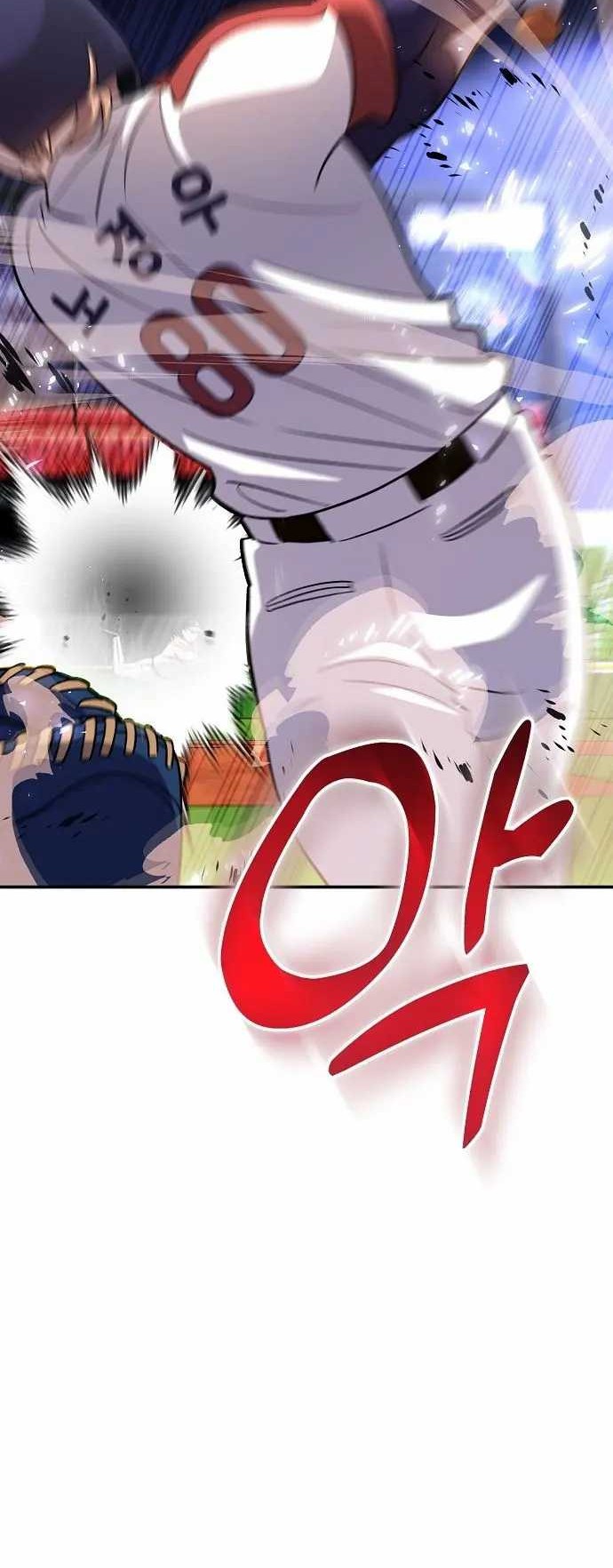 Genius Hitter Hits Fastball chapter 44 halaman 19