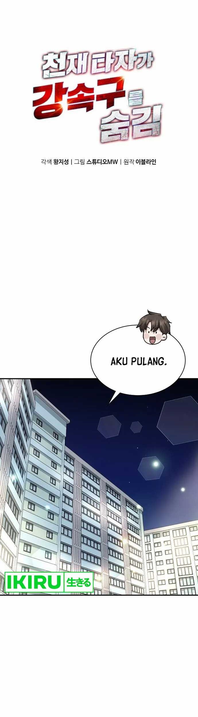 Genius Hitter Hits Fastball chapter 44 halaman 27