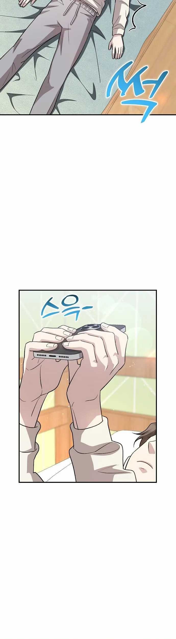 Genius Hitter Hits Fastball chapter 44 halaman 36