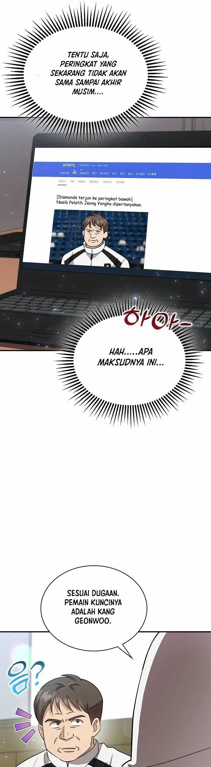 Genius Hitter Hits Fastball chapter 44 halaman 50