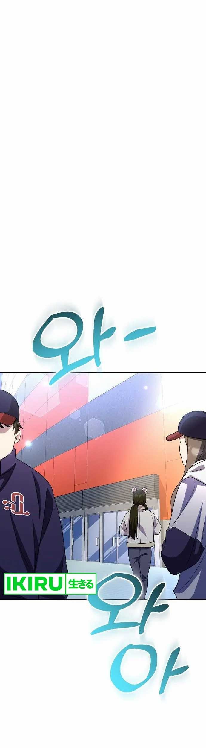 Genius Hitter Hits Fastball Bab 45 halaman 6