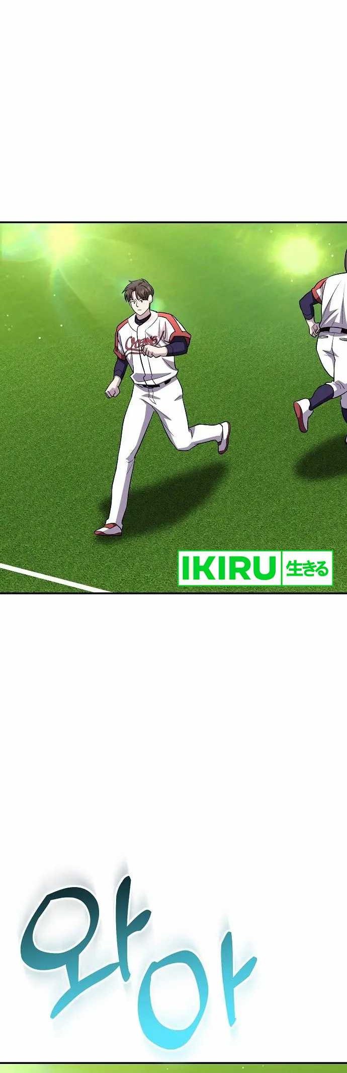 Genius Hitter Hits Fastball Bab 45 halaman 7