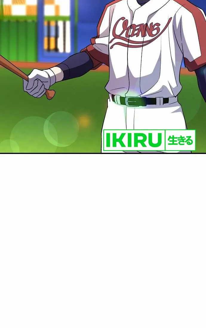Genius Hitter Hits Fastball Bab 45 halaman 37