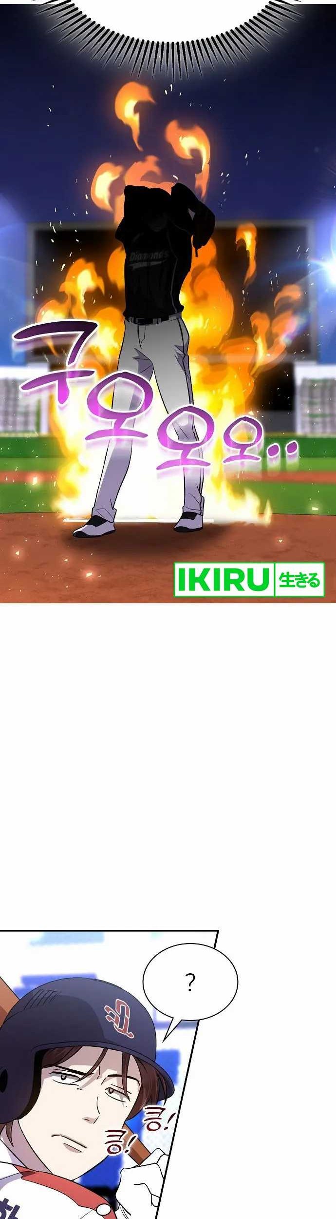 Genius Hitter Hits Fastball Bab 45 halaman 39
